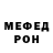 Кодеиновый сироп Lean Purple Drank Dara Yarova