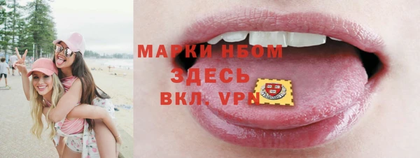 героин Алексин