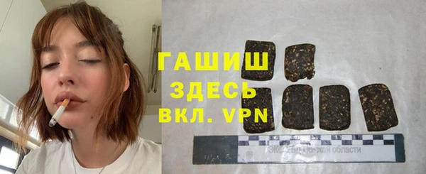 apvp Алзамай