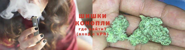 мескалин Армянск