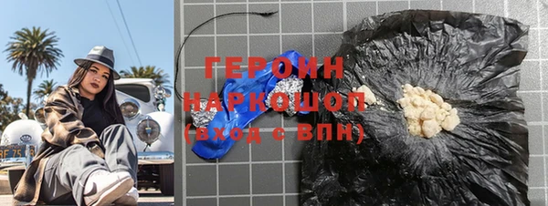 гашиш Алексеевка