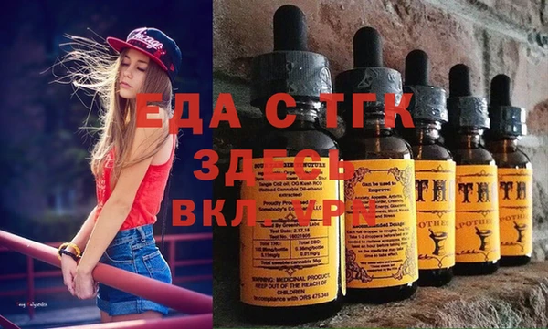 героин Алексин