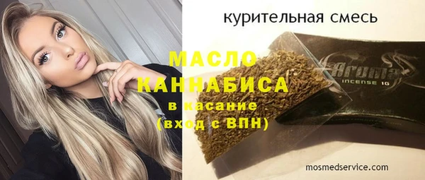 героин Алексин