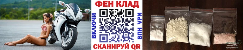 мега сайт  Зверево  Первитин мет 