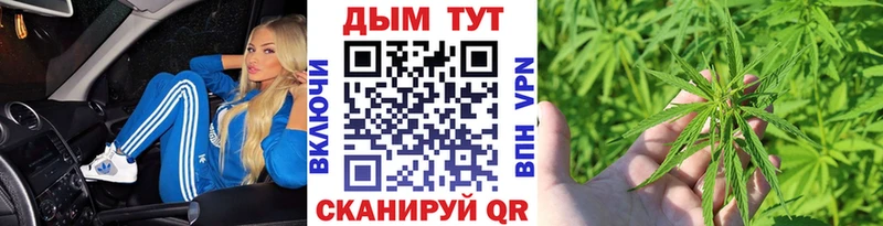 Бошки марихуана VHQ  Зверево 